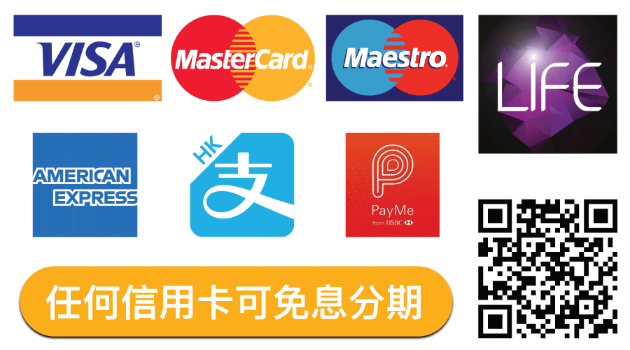 Payment
