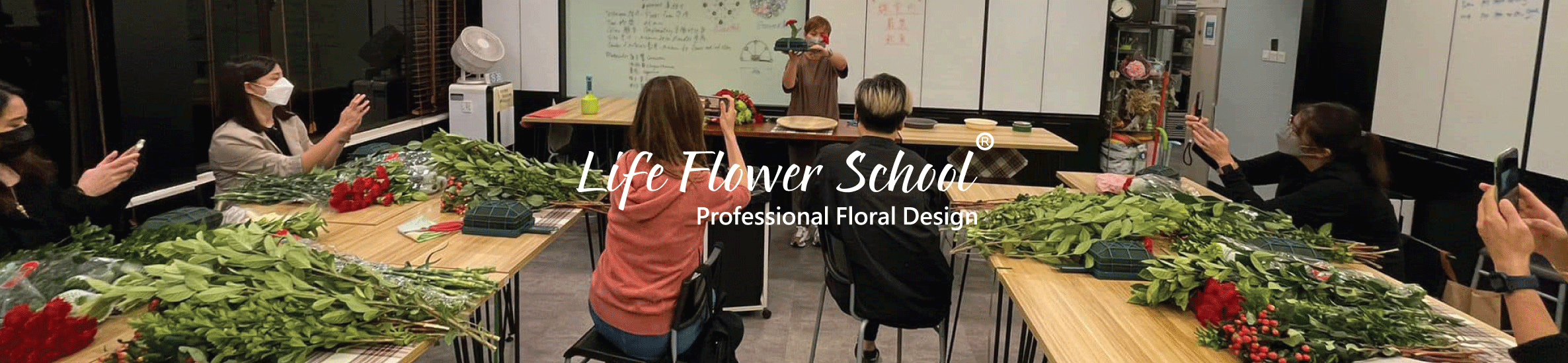LIFE FLOWER SCHOOL | 花言學府 - Professional Floral Design