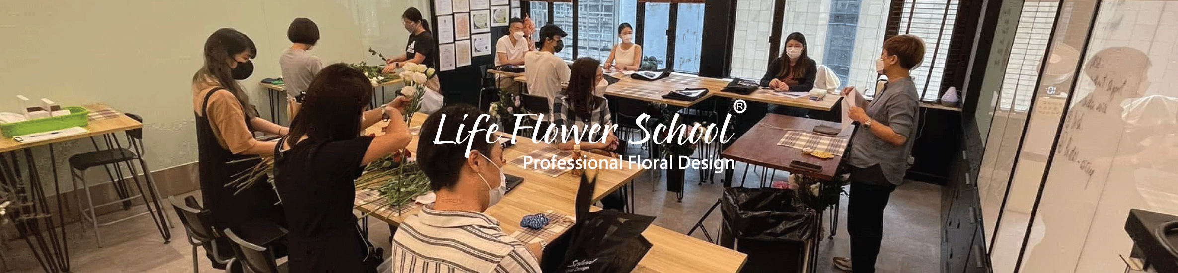 LIFE FLOWER SCHOOL | 花言學府 - Professional Floral Design