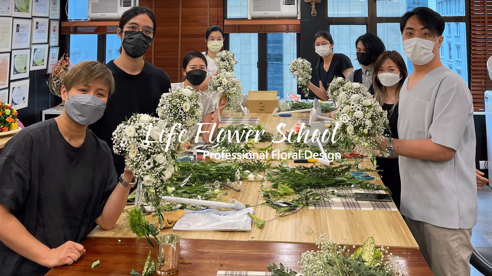 LIFE FLOWER SCHOOL | 花言學府 - Professional Floral Design