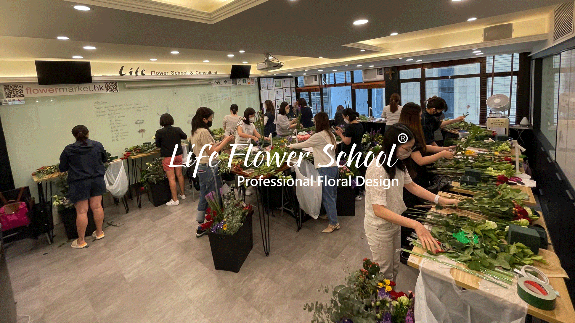 LIFE FLOWER SCHOOL | 花言學府 - Professional Floral Design