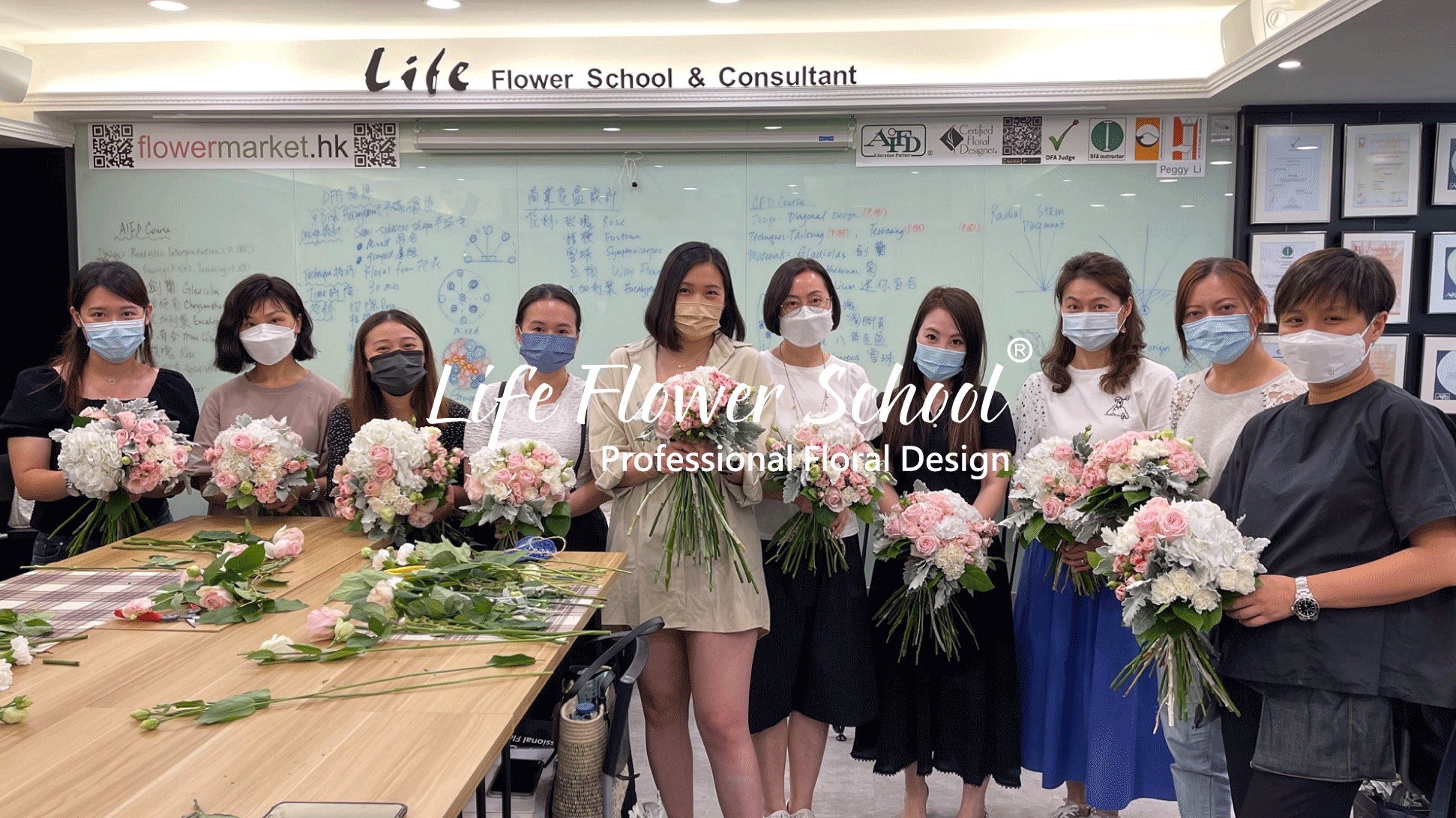 LIFE FLOWER SCHOOL | 花言學府 - Professional Floral Design