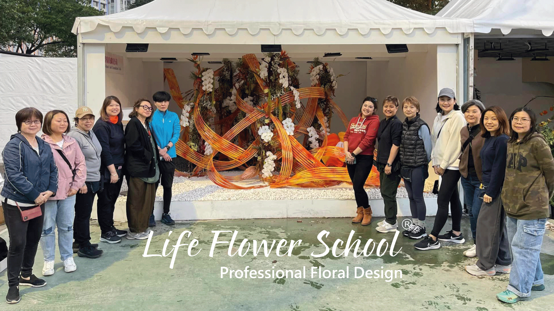 LIFE FLOWER SCHOOL | 花言學府 - Professional Floral Design