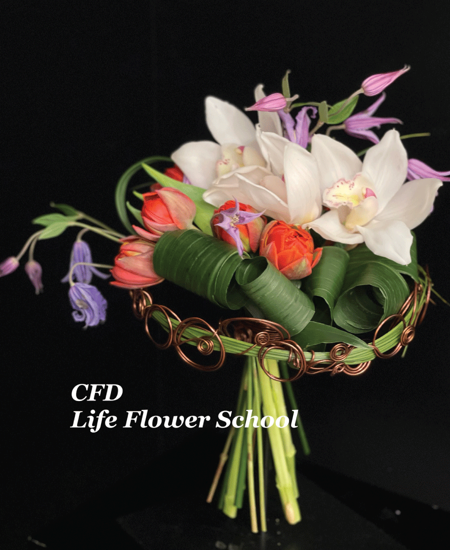 Life Flower School