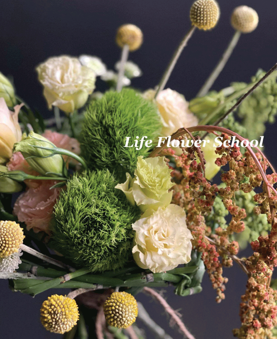 Life Flower School