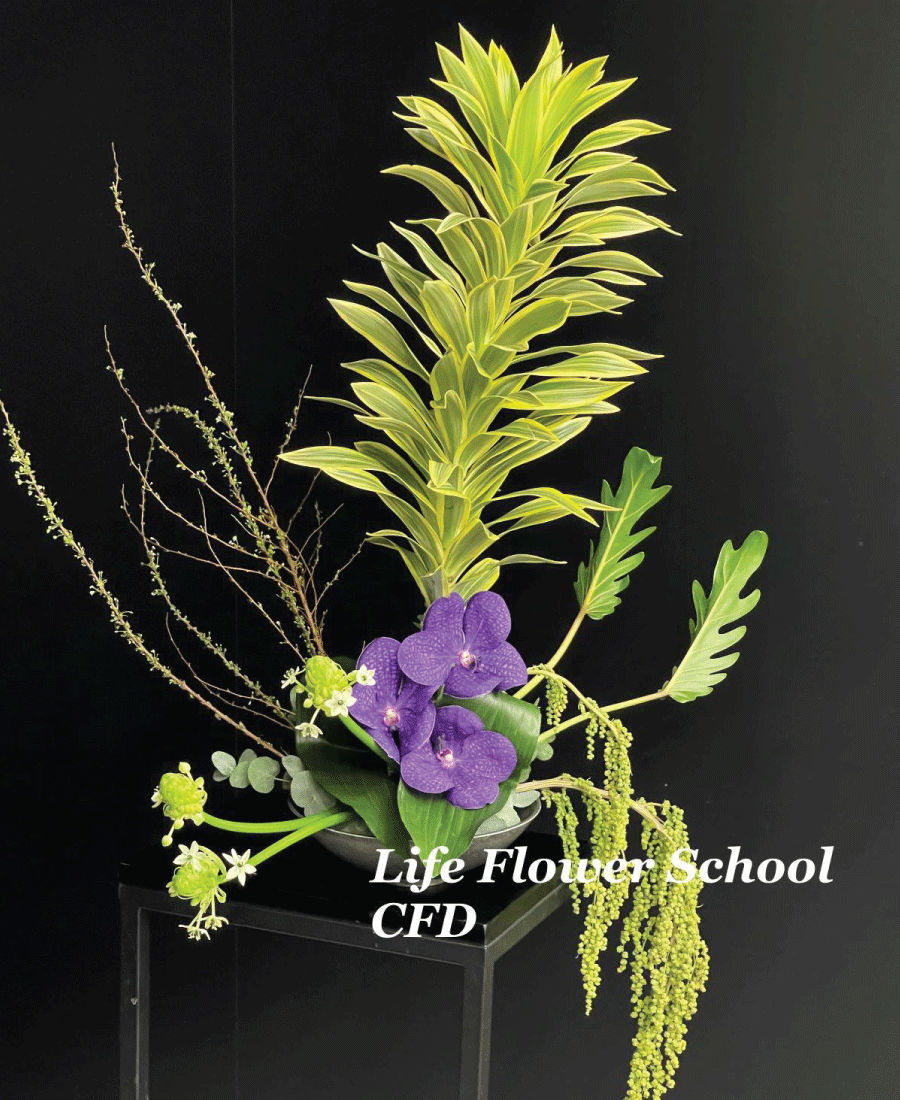 Life Flower School