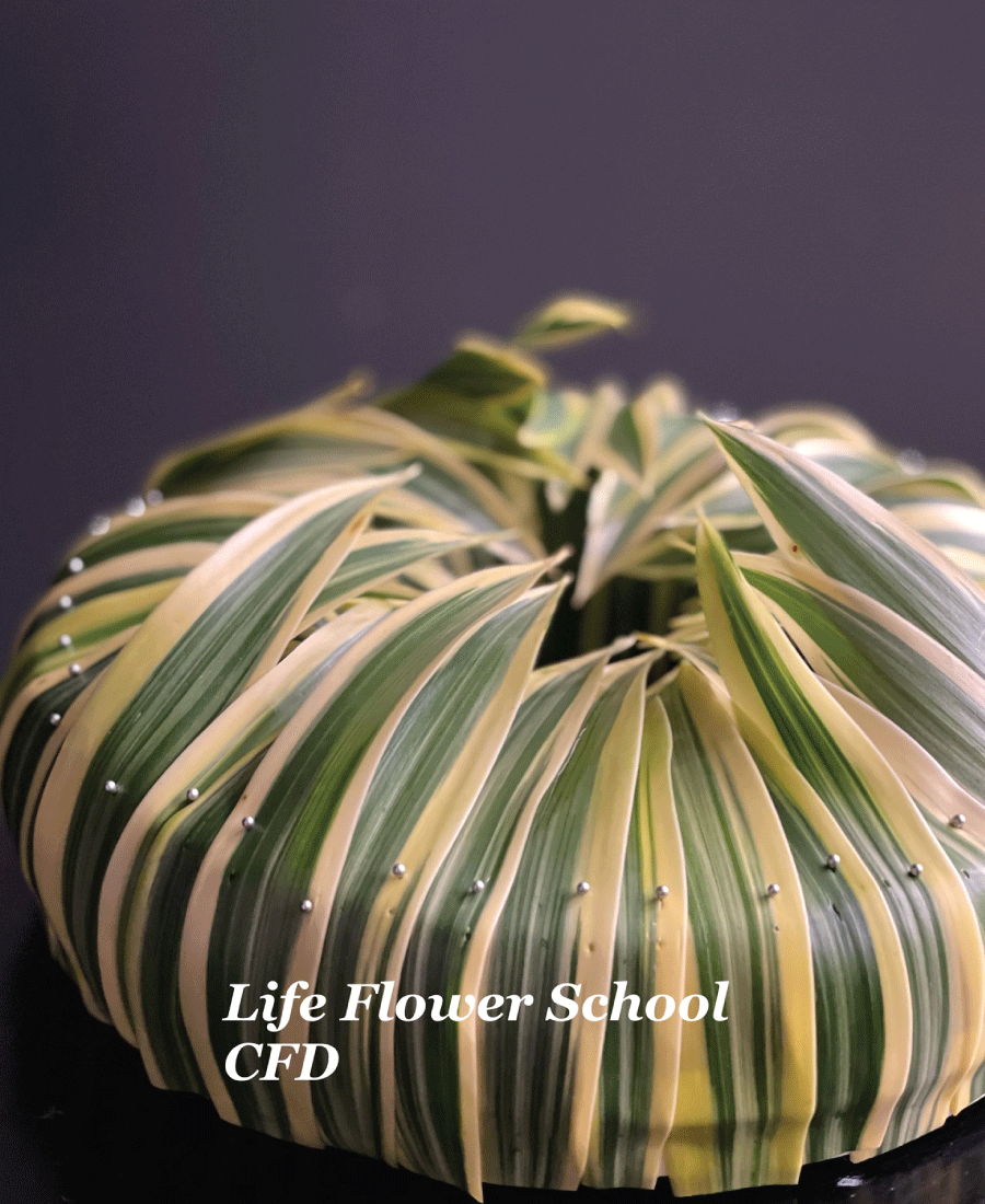 Life Flower School