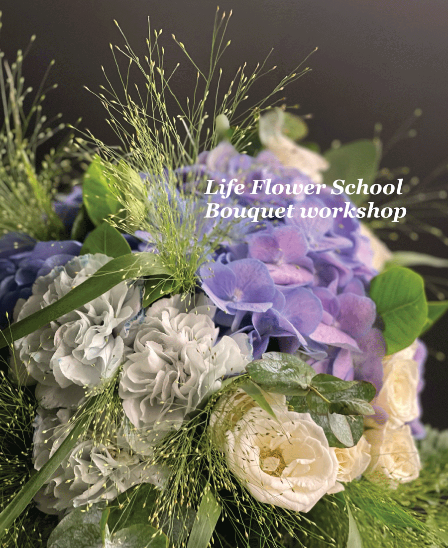 Life Flower School