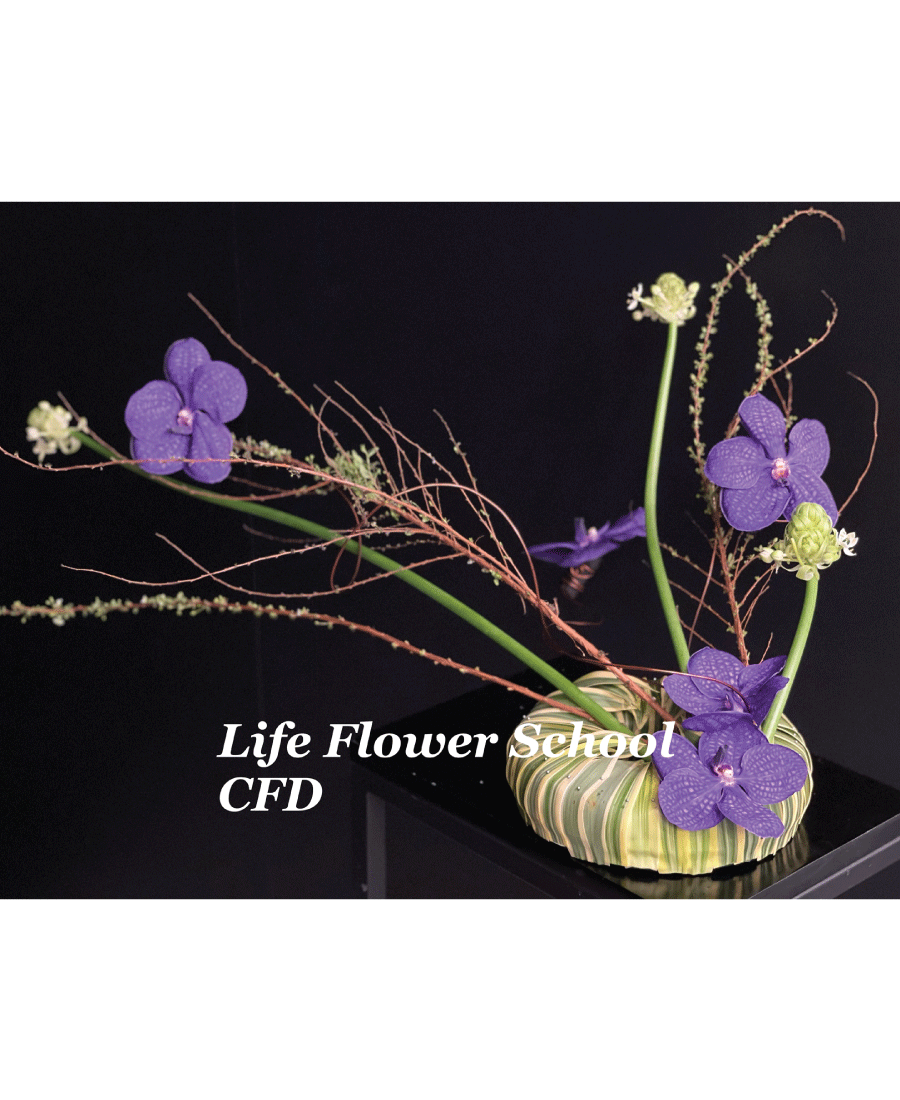 Life Flower School