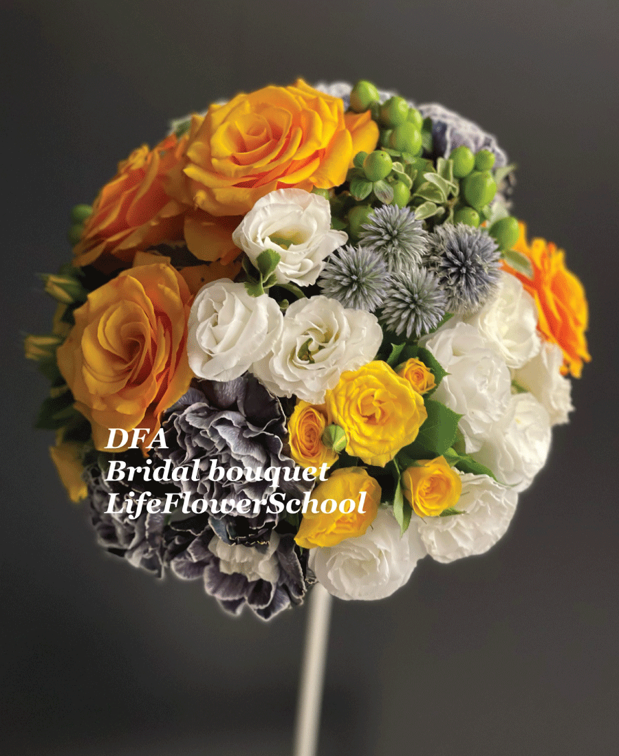 Life Flower School