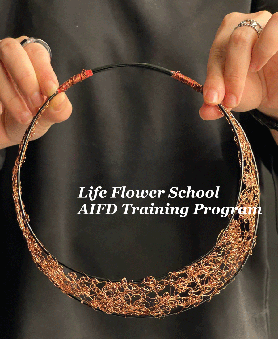 Life Flower School