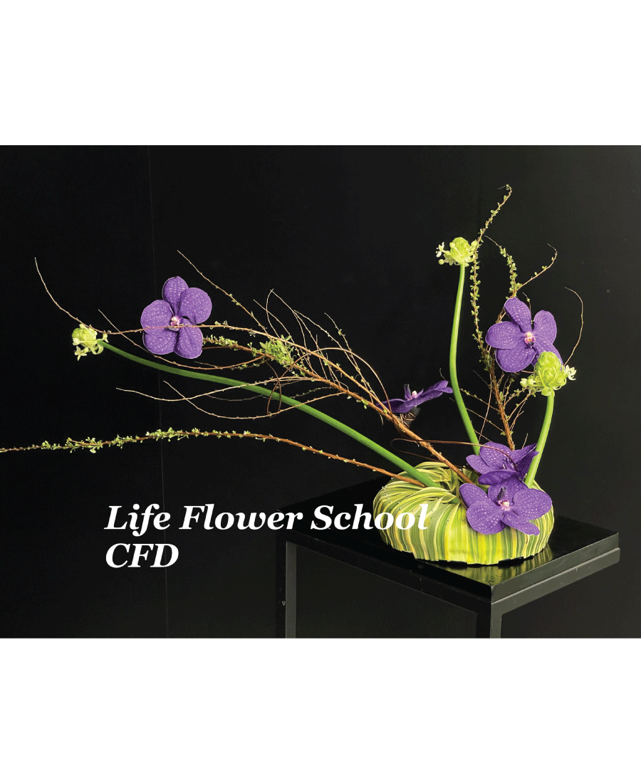 Life Flower School
