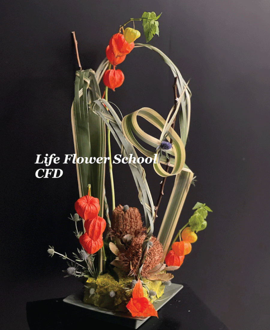 Life Flower School