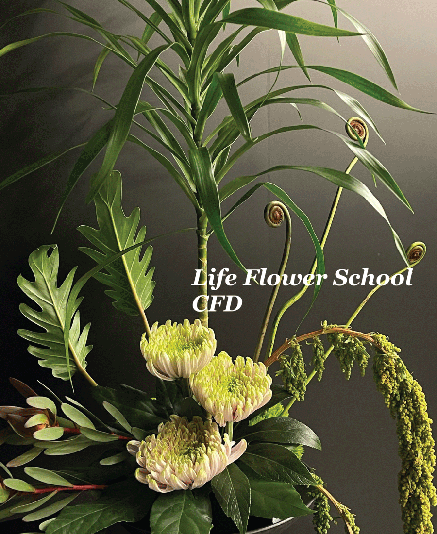 Life Flower School
